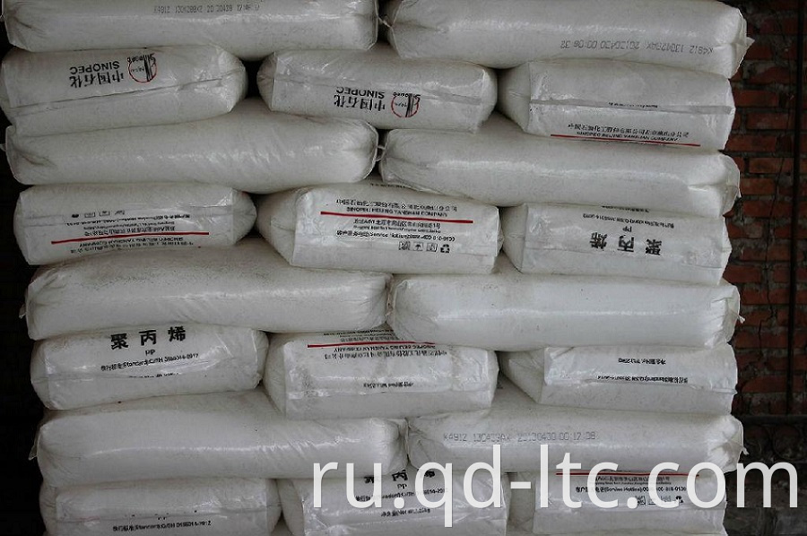 High Quality Polypropylene Price